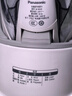 松下（Panasonic）【国家补贴】电熨斗家用手持无线蒸汽熨烫挂烫机 智能三档恒温控温自动断电底座 NI-WL65-H 白色 实拍图
