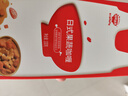 秋田满满 果蔬咖喱100g 减盐调料调味品_享婴儿宝宝儿童辅食食谱 实拍图