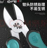 绿林（GREENER）斜口钳电工钳6寸斜嘴钳家用钳子省力工业级多功能大师系列剪线钳 实拍图