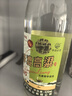 李渡 高粱1975 元窖香型白酒 50.8度 520ml*2 双瓶装 实拍图