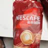 雀巢（Nestle）咖啡【樊振东同款】1+2特浓奶香低糖*速溶咖啡 三合一冲调饮品 【150杯】原味15g*150条 散装 实拍图