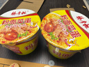 杨掌柜 粉面菜蛋金汤肥牛味183g*6桶装整箱方便速食方便面粉丝泡面夜宵 实拍图