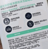 适乐肤（CeraVe）氨基酸啫喱洁面乳473ml双支套装(温和清洁洗面奶男女适用护肤品) 实拍图