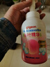 贝亲（Pigeon）洗发水沐浴露 含桃叶精华 洗发沐浴二合一  500ml*2 实拍图