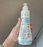 妙思乐（Mustela）儿童保湿润肤乳秋冬面霜300ml*2婴儿润肤乳宝宝身体乳保湿面霜 实拍图