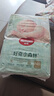 好奇（Huggies）小森林纸尿裤NB66片(5kg以下)尿不湿心钻【透氧顶配更低敏】 实拍图