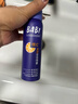BABI定妆喷雾持久不脱妆控油礼物油皮款pro100ml+60ml+洁面 实拍图