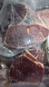 春禾秋牧 阿根廷原切菲力小牛排1kg/8-10片赠料包 儿童零添加 低脂健身 实拍图