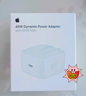 Apple/苹果【新品】40W USB-C充电器 type-c充电器苹果手机充电器手机快充头 苹果17手机充电器 实拍图