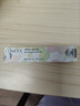 倩碧黑色甜心口红06#粉蜜精华润唇膏化妆品生日情人节礼物送女友 实拍图