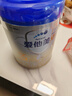 爱他美（Aptamil）卓傲幼儿配方奶粉3段（12—36月龄） 800g*1罐  卓傲自护益生元 实拍图
