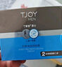 丁家宜（TJOY）面霜男士护肤控油补水保湿润肤霜精华露乳液擦脸油膏国货50g礼物 实拍图