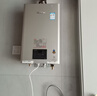 林内（Rinnai）【小蛮腰Pro】16升燃气热水器天然气【国家补贴15%】恒温ECO节能 低水压启动16GD32（JSQ31-GD32） 实拍图