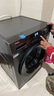 海尔（Haier）滚筒洗衣机全自动懒人超薄家用10公斤京东自营MATE29S 一级能效家电国家补贴以旧换新内衣洗出租房 实拍图