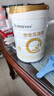 合生元（BIOSTIME）派星 较大婴儿配方奶粉 2段(6-12个月)新国标 800克*6罐 实拍图