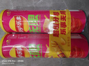 乐事（Lay's）无限薯片 鲜浓番茄味 104克*2罐 208克 休闲零食 膨化食品 实拍图