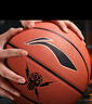 李宁（LI-NING）篮球7号CBA比赛成人儿童青少年中考室内外训练标准七号 PU443 实拍图