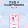 樱之花悬挂式除湿袋220g*8加炭 衣柜干燥剂防霉防潮神器家用宿舍衣物橱 实拍图