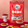 翠宏 火锅蘸料 烧烤火锅烤肉调料 干碟辣椒面 香辣蘸料10g*10袋 实拍图