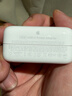 Apple/苹果 35W双口充电器-竖向 type-c充电器苹果充电头多口充电器原装 苹果17充电器平板笔记本充电器 实拍图