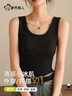 都市丽人背心女士背心四季修身西装内搭打底无痕可外穿圆领无袖上衣黑XL 实拍图