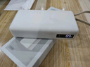 小米（MI）【3C认证】自带线充电宝20000 67W 浅咖色 可上飞机/火车 可充手机平板笔记本耳机 iPhone安卓可用 实拍图