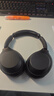索尼（SONY）WH-1000XM4【政府补贴】无线智能降噪 头戴蓝牙耳机 蓝牙5.0（1000XM3升级款）黑色 双11 购物推荐 实拍图