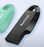 闪迪（SanDisk）64GB USB3.2 U盘 CZ550黑色 读速100MB/s 安全加密 数据恢复 学习办公电脑车载 高速大容量优盘 实拍图