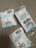 珂润（Curel）保湿滋润乳霜40g*2 神经酰胺护理 面霜 敏感肌男女适用 成毅代言 实拍图