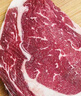大希地原切牛排眼肉熟成整条厚切牛肉速冻1.8kg（净重1.7kg）【真原切】 实拍图