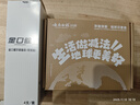 云南白药牙膏益生菌环保礼盒套装清新口气洁齿护龈成人4支410g+便携购物袋 实拍图