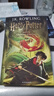 哈利波特 英文原版 Harry Potter J.K.罗琳 进口原版  外语学习 英语阅读 英文原版读物 【送音频】哈利波特与密室2 实拍图