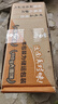 白象 方便面泡面 走街串巷香辣牛肉板面145g*6桶整箱装 实拍图