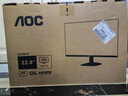 AOC 23.8英寸 2K 120Hz IPS广色域 HDR10 低蓝光不闪 节能认证 三边微边 超薄办公电脑显示器 Q24B35 实拍图