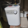 美的（Midea）【8年质保】5升储水式电热水器小厨宝家用洗碗洗菜安全1650W速热厨房热水宝国家补贴F05-15A1(S) 实拍图