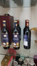 玛菲堡庄园（MARFFIBURG）法国原瓶进口红酒歌海娜干红葡萄酒一箱高档6瓶礼品礼盒装整箱 实拍图
