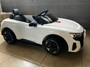 星辰皓奥迪儿童电动车四驱汽车遥控四轮宝宝玩具车可坐人童车RSGT 白色+四驱+遥控+摇摆+皮座+软轮 实拍图
