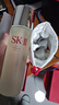 SK-II神仙水230ml抗皱精华液sk2水乳化妆品护肤品套装礼盒生日礼物女 实拍图