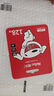 朗科（Netac）32GB TF（MicroSD）存储卡 A1 C10 经典国风版 读速可达100MB/s 行车记录仪&手机专用内存卡 实拍图