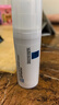 理肤泉B5绷带霜40ml保湿修护受损屏障舒缓泛红淡印痕面霜护肤品生日礼物 实拍图
