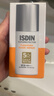 怡思丁（ISDIN）白金管防晒霜隔离50ml SPF50面部敏感肌军训防晒高倍护肤精华礼物 实拍图