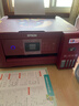 爱普生（EPSON）L4267墨仓式彩色无线多功能一体机家用/办公（打印复印扫描 wifi 自动双面 液晶屏 AI学习打印机） 实拍图