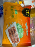 大希地安格斯牛肉串480g 腌制冷冻半成品（约40串）烧烤食材 实拍图