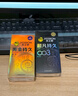 杰士邦避孕套超凡持久003延时6只安全套套超薄男专用防早泄敏感套 实拍图
