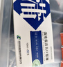 [济川药业(JUMPCAN)]  蒲地蓝消炎口服液 10ml*10支/盒 实拍图