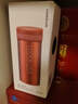 乐扣乐扣（LOCK&LOCK）不锈钢纤巧便携保温杯茶水杯车载商务杯子（200ml）黑色 实拍图