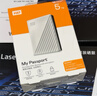 西部数据（WD）5TB 移动硬盘 USB3.0 My Passport随行版2.5英寸 白 机械硬盘 笔记本电脑外接 大容量加密存储 实拍图