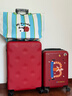 不莱玫行李箱女拉杆箱男旅行箱大容量密码箱子结婚托运箱24英寸 红色 实拍图