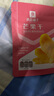 良品铺子 芒果干60g 休闲零食蜜饯果干水果干小吃 实拍图