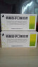 [精一] 转移因子口服溶液 10ml*6支/盒 5盒装 实拍图